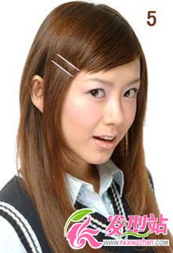 傳統(tǒng)直發(fā)MM變身偏分式俏皮女