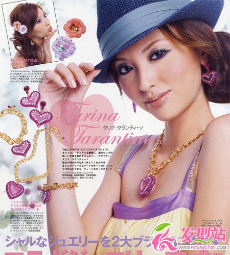  14ձ˚l(f) 