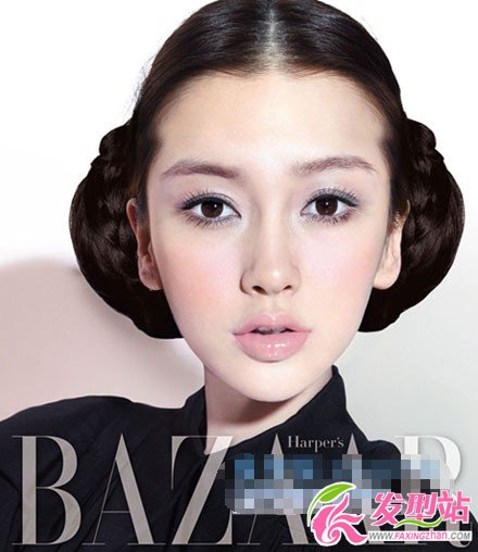 楊穎《芭莎》大片 甜美公主造型嫵媚迷人