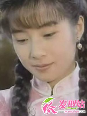 10位清純女明星的經(jīng)典麻花辮