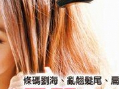 l(f)́yNôk  5犸㶨l(f)