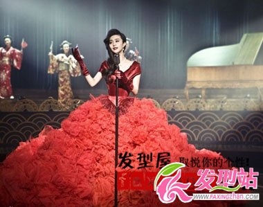 范冰冰紅色妖嬈血裙婚紗造型曝光
