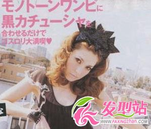 渡邊知夏子示范夏季女生流行發(fā)型