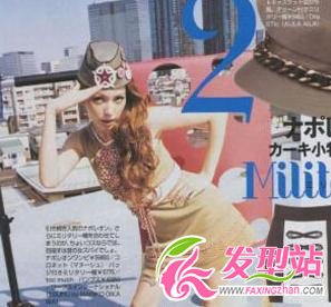 渡邊知夏子示范夏季女生流行發(fā)型