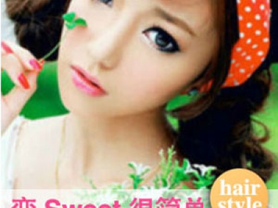 ׃sweetܺ СWl(f)