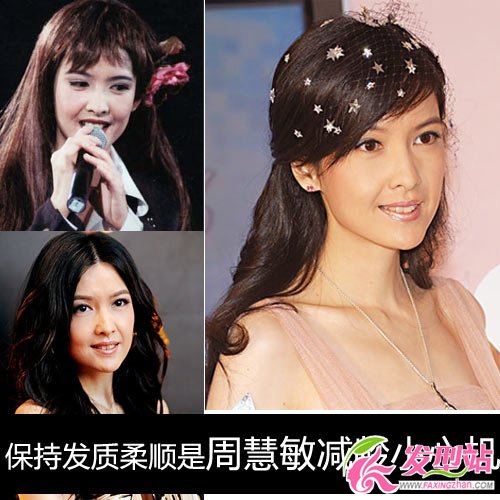 40歲女星發(fā)型選對(duì)速減20歲
