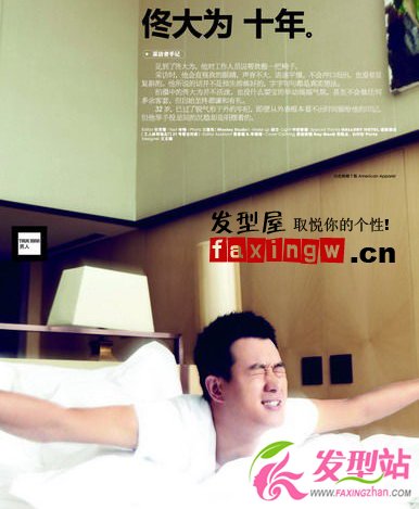 2012١L(fng)־DƬ ̰l(f)[׃