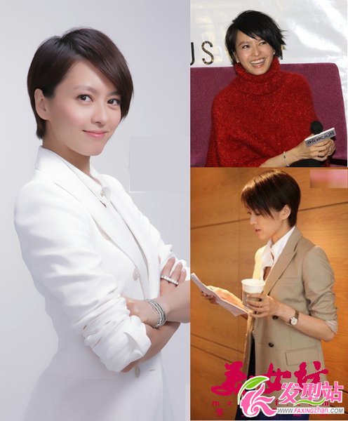 娛樂(lè)圈短發(fā)絕代佳人 美色hold的住