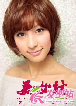 日系短發(fā)造型盤點(diǎn) 帥氣也可愛