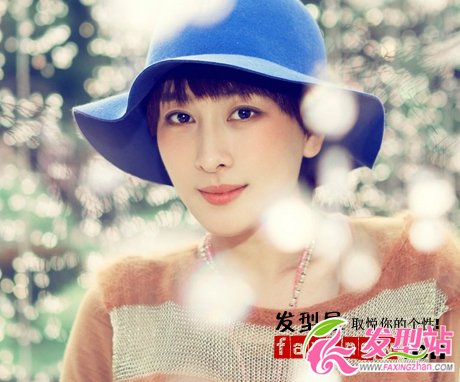 《AA制生活》主演馬蘇多變風(fēng)格俏麗短發(fā)