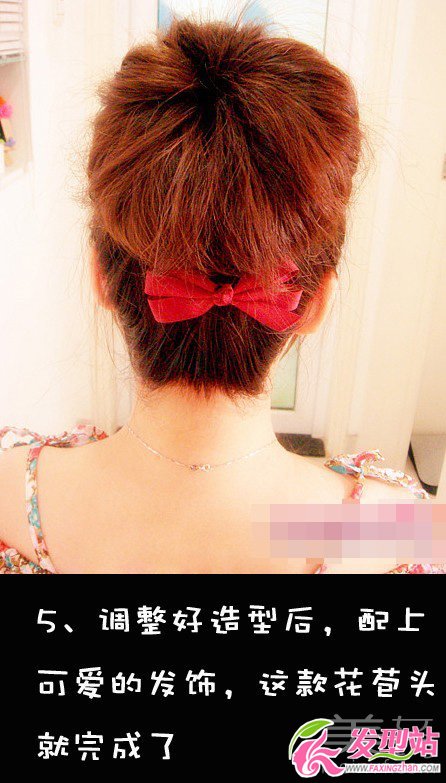 mɌ ^