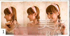 女生中發(fā)發(fā)型扎法 清爽又可愛(ài)