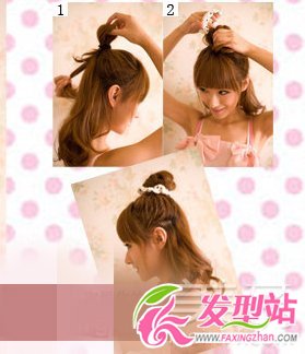 女生中發(fā)發(fā)型扎法 清爽又可愛