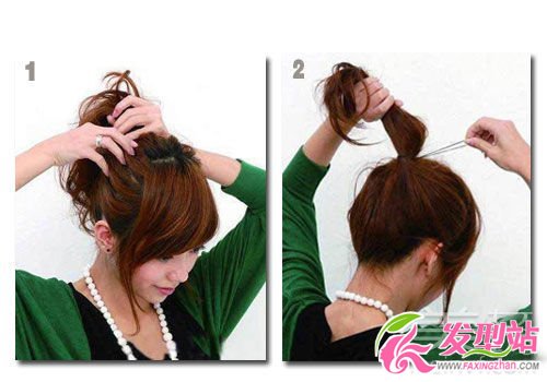 最in韓式發(fā)型扎發(fā)圖解 可愛清爽