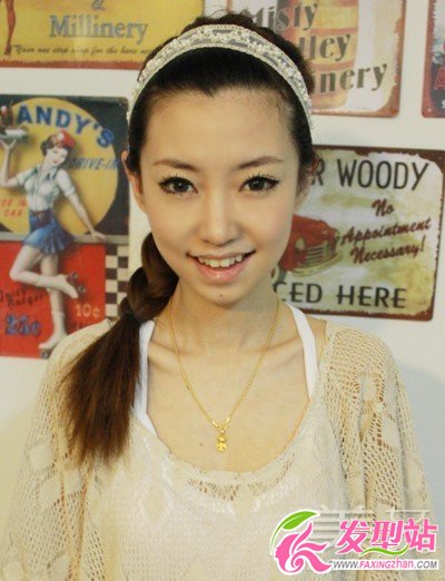 Ů (f)黨p