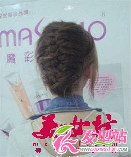 DIY韓式盤發(fā) 最in蜈蚣辮