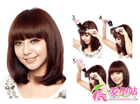 吹風機和梳子呈90°