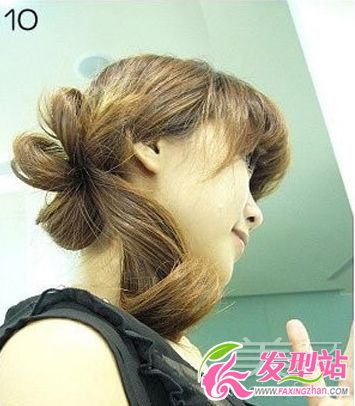 Ψ^DIY һo