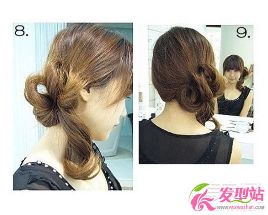 Ψ^DIY һo