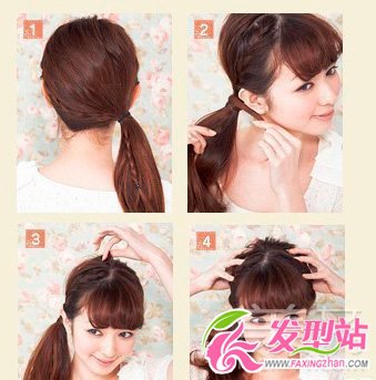 最美韓式編發(fā)圖解示例