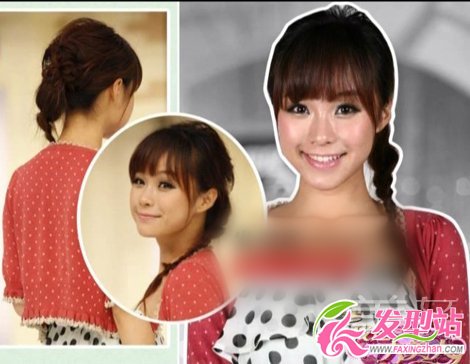 《我是大美人》4款絕美編發(fā)發(fā)型