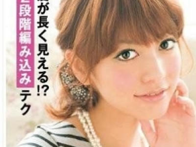 ϵ˚⾎l(f)DIY upِ(i)\(yn)