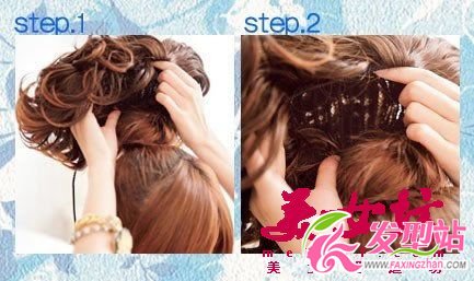 日式甜美盤發(fā)DIY 快速變身甜MM