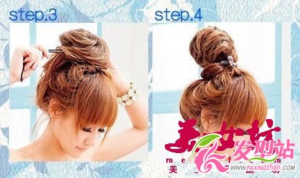 日式甜美盤發(fā)DIY 快速變身甜MM