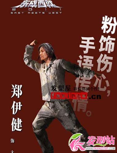 |2011ݽɫְl(f)͈DƬ