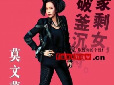 |2012ݽɫְl(f)͈DƬ