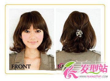 3款夏日清涼短發(fā)編發(fā)教程