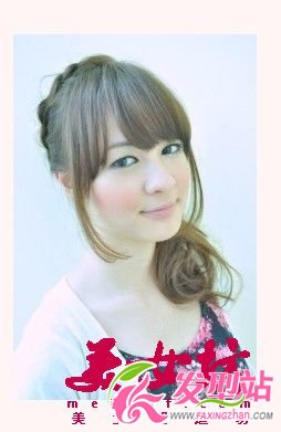 田園風麻花辮DIY 慵懶美人