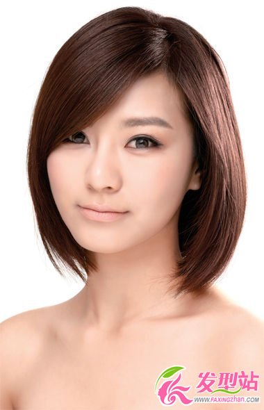 Style 1 :Silky BOB