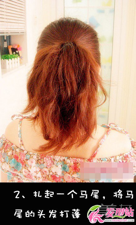 DIY甜美公主風(fēng)花苞頭