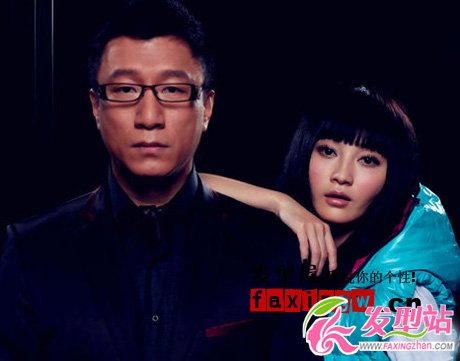姚笛《男人幫》可愛齊劉海梨花頭圖片