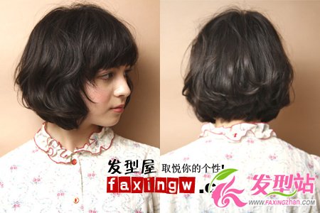 鵝蛋臉短發(fā)發(fā)型