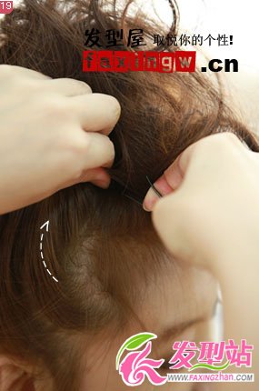 韓式朋克發(fā)型diy