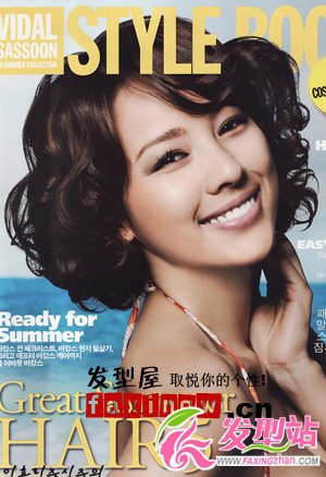 女星好看短發(fā)發(fā)型圖片
