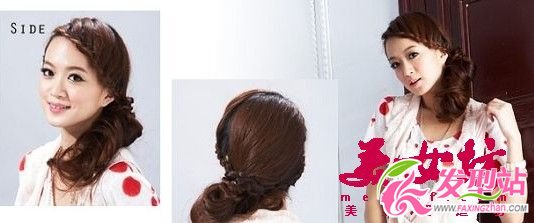 4款多樣風(fēng)格編發(fā)DIY教程