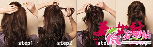 OL最愛(ài)卷發(fā)DIY 寵愛(ài)有理