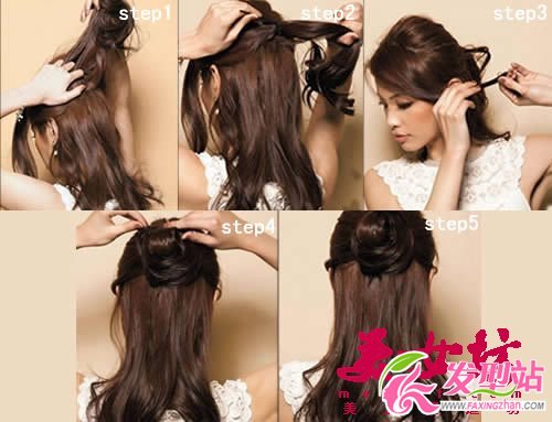 OL最愛卷發(fā)DIY 寵愛有理