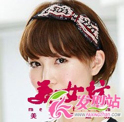 發(fā)箍新用 DIY甜美可愛發(fā)型