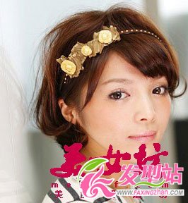 發(fā)箍新用 DIY甜美可愛發(fā)型