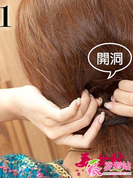 開春發(fā)型 親信馬尾帥出甜美