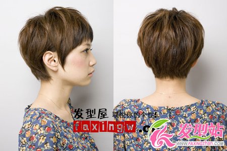 國字臉女生適合的發(fā)型