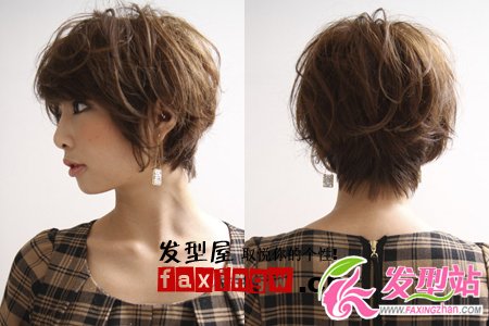 國字臉女生適合的發(fā)型