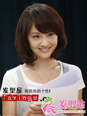 90后人氣小美女鄭爽短發(fā)發(fā)型