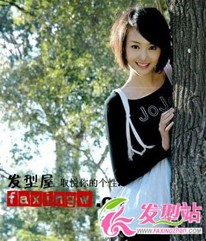 90后人氣小美女鄭爽短發(fā)發(fā)型