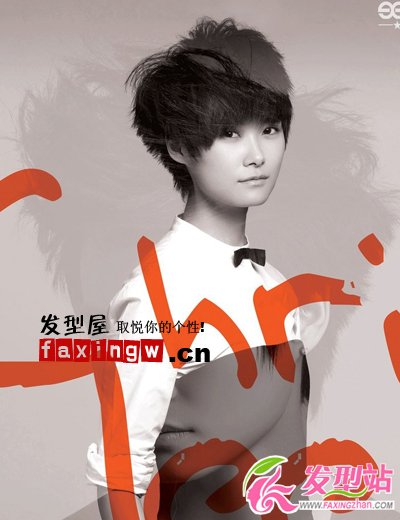 李宇春2012賀歲寫真曝光 個性瀟灑短發(fā)圖片欣賞