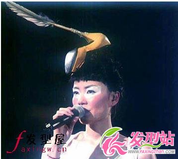 明星發(fā)型